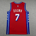 Men's Philadelphia 76ers #7 Jaylen Brown Red Swingman Jersey - Statement Edition